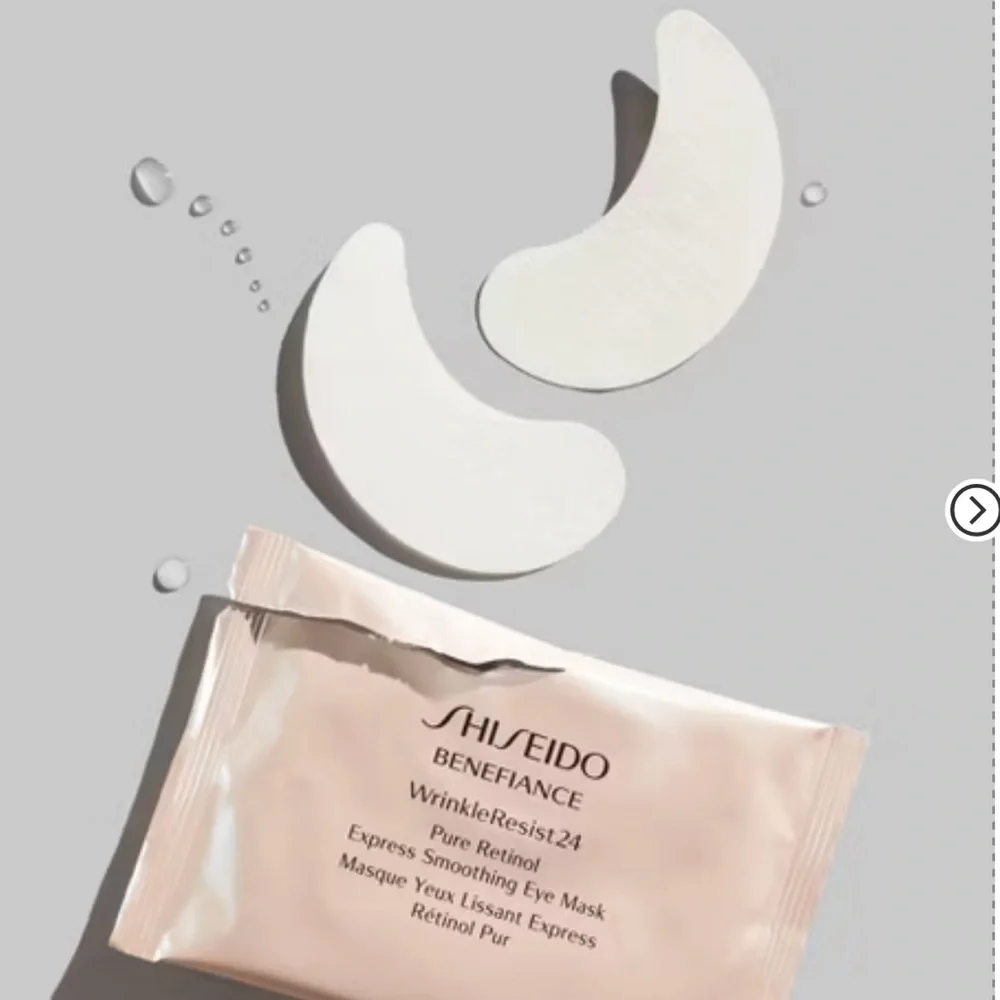 SHISEIDO Benefiance Wrinkle Resist 24 Pure Retinol Express Smoothing Eye Mask 3